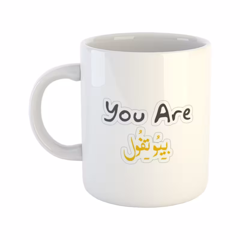 خرید ماگ-لیوان نوشته بیوتفول
