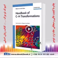 Handbook of C-H Transformations, 2 Volume Set
