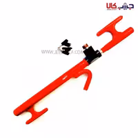 قفل فرمان سه کاره