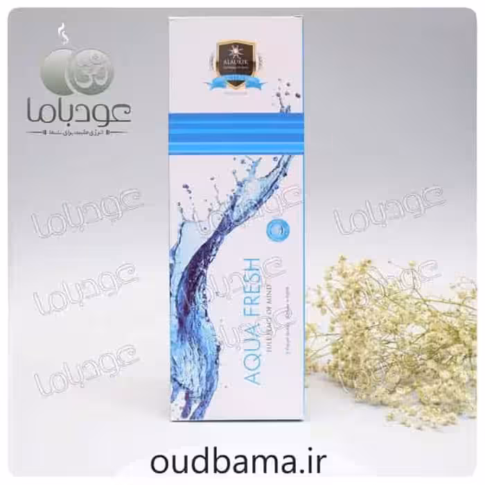 عود دست ساز آب تازه آکوا فرش AQUA FRESH ( آلوکیک ALAUKIK )