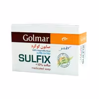 صابون گلمر گوگرد 10 درصد سولفیکس
