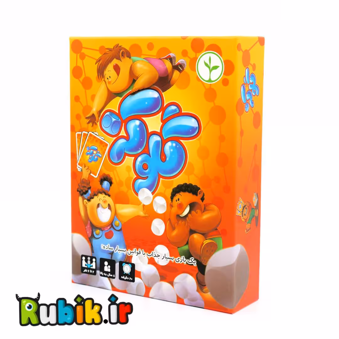 بازی فکری گلوکز