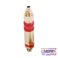 رابط کوپلینگ انژکتور ایزی فلو | EASYFLOW مدل 00204022