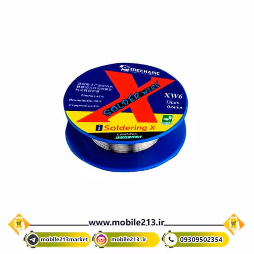 سیم لحیم مکانیک Mechanic XW6