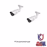 دوربین مداربسته برایت ویژن مدل 472