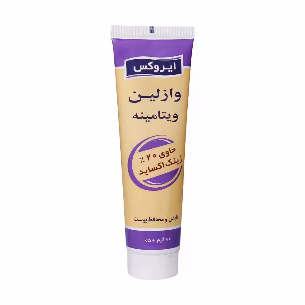 کرم وازلین ویتامینه ایروکس 80 گرم | IROX ENRICHED VASELINE