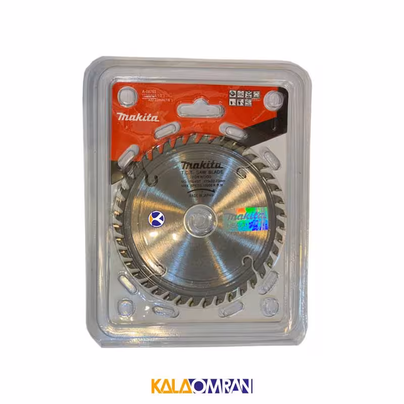 تیغ اره دیسکی مدل D-19071 ماکیتا