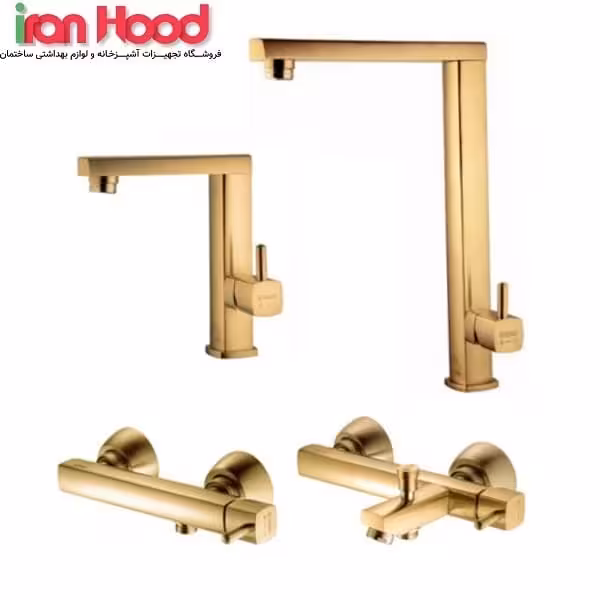 ست شیرالات درخشان مدل اسپینر طلامات