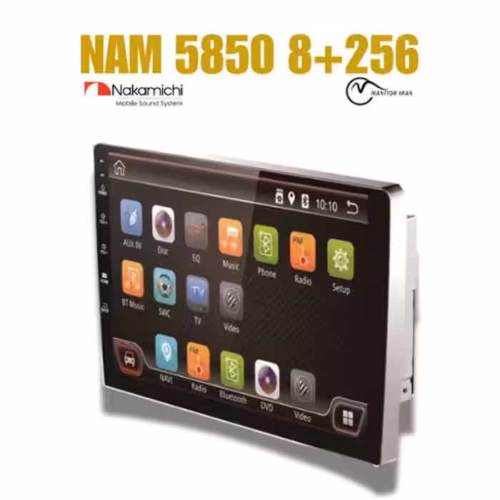 مانیتور کمری گرند 6-2002 برند ناکامیچی NAM5850 رم 8 حافظه 256 با قاب