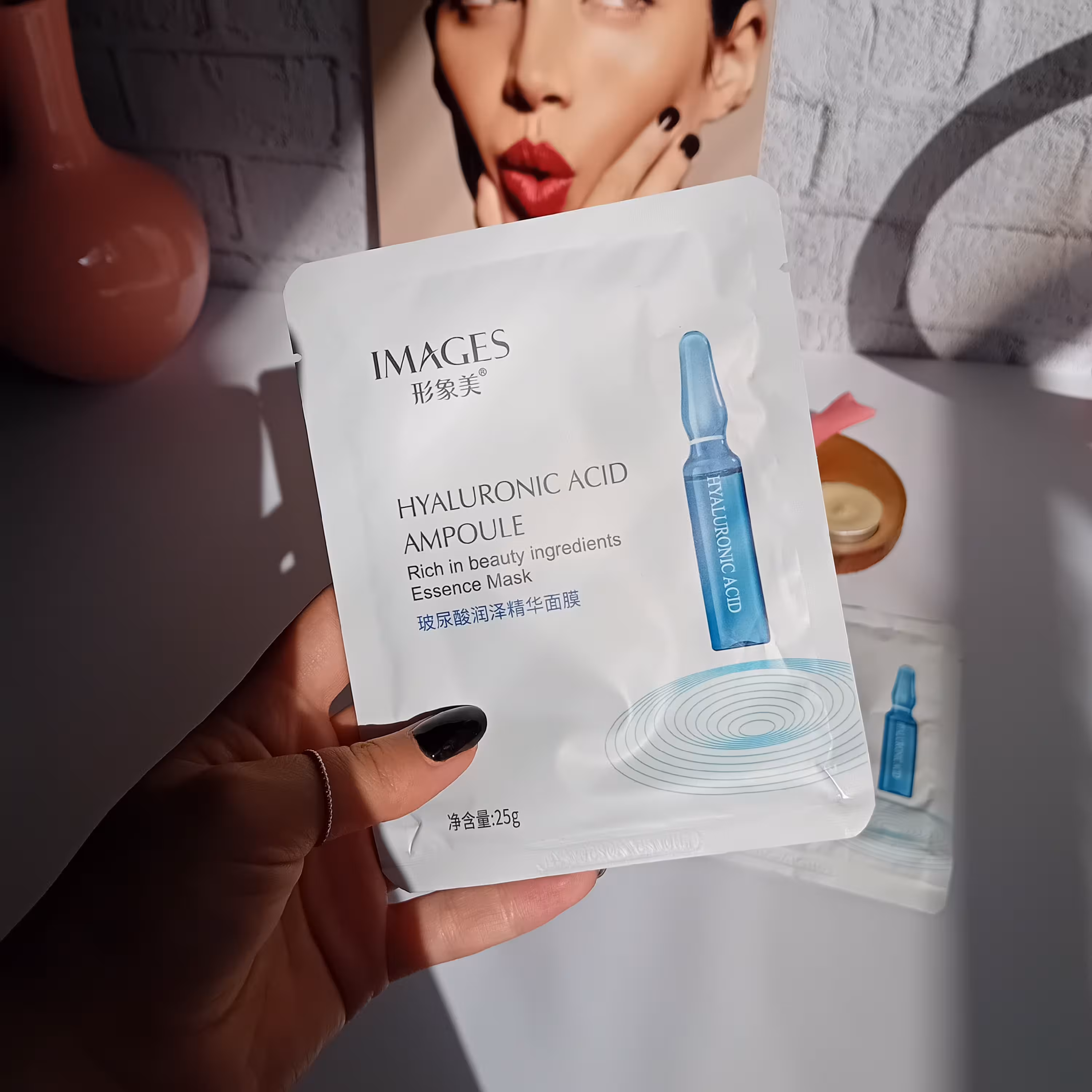 ماسک ورقه ای هیالورونیک اسید آمپولی ایمجز