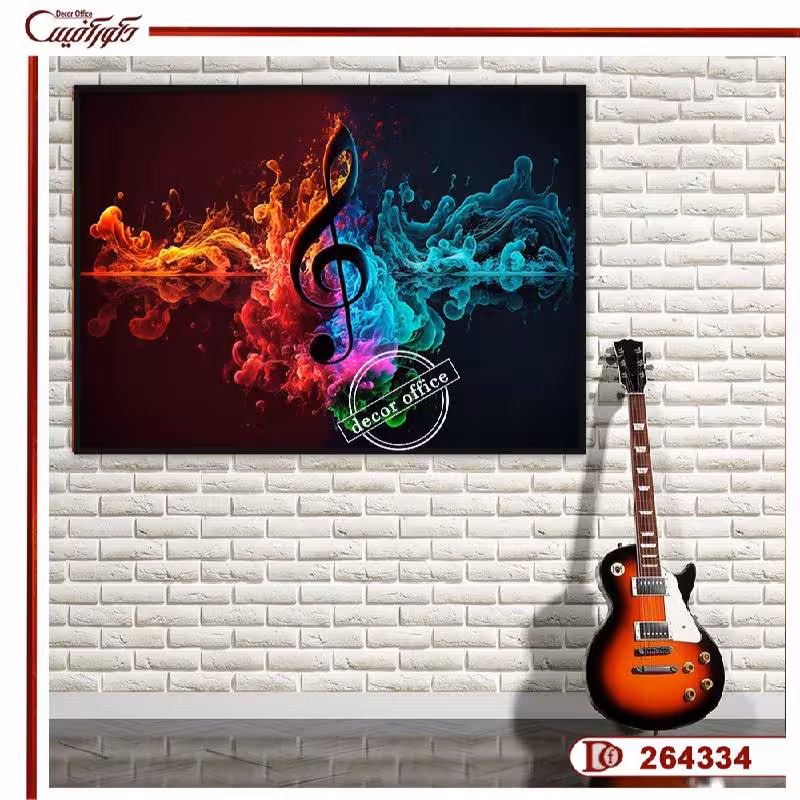 تابلو موسیقی مدرن | ترکیب رنگ و حرکت | R264334