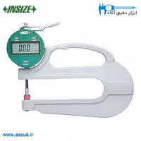 ضخامت سنج دیجیتال بازو بلند INSIZE (اینسایز) مدل 2872-10