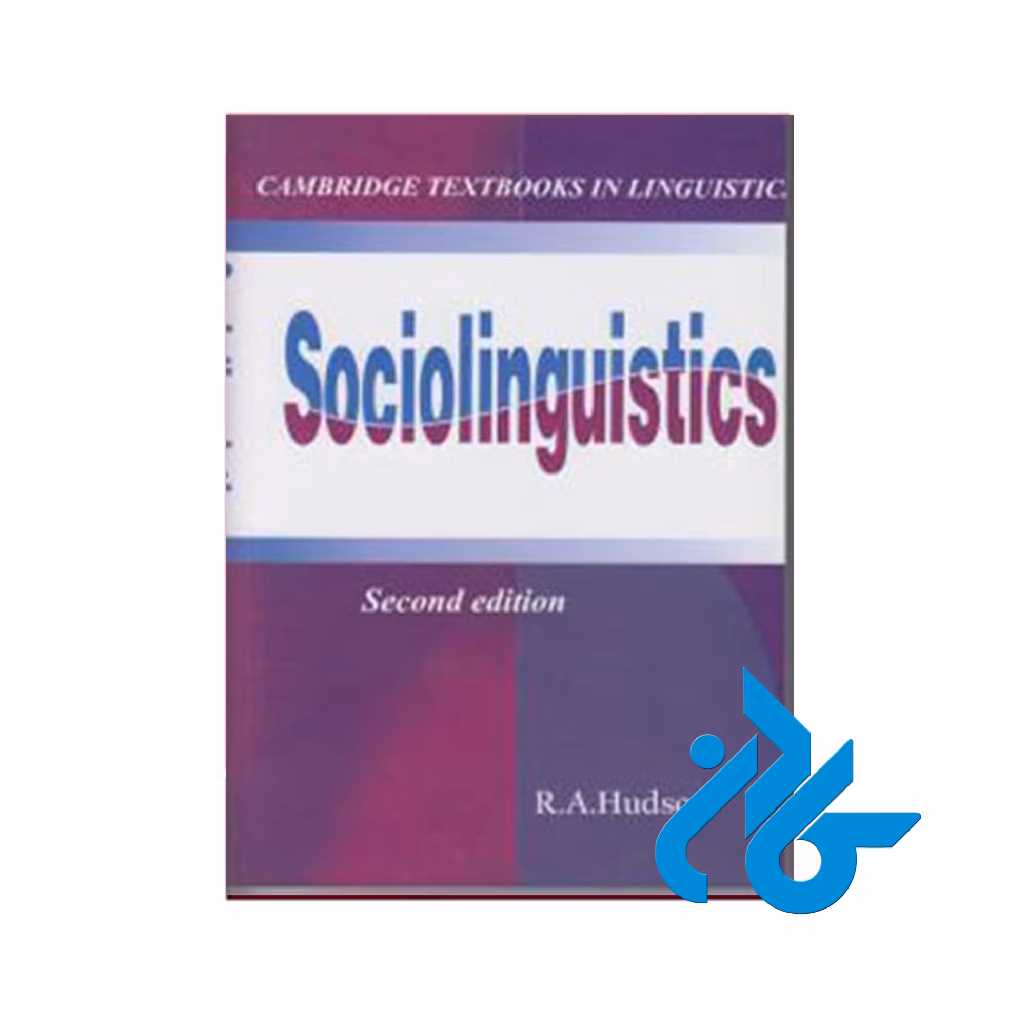 Sociolinguistics - تا 50% تخفیف کتاب زبان - فروشگاه اینترنتی کـادن