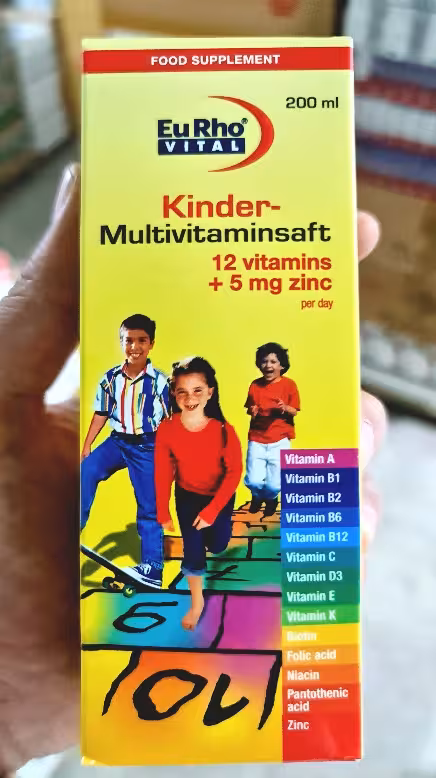 شربت کیندر مولتی ویتامین یوروویتال 200 سی سی مخصوص کودکان KINDER EHRHOVITAL
