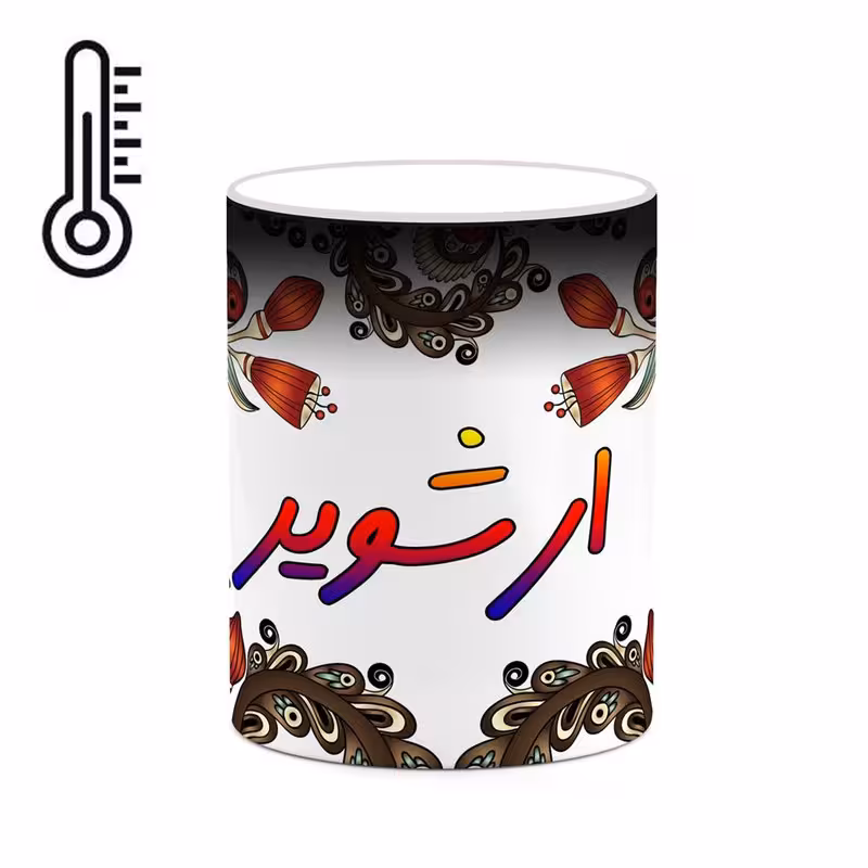 ماگ حرارتی   اسم ارشویر  سنتی گل و بته کد mgh43473