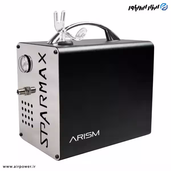کمپرسور ایربراش اسپارمکس تایوان مدل Arism