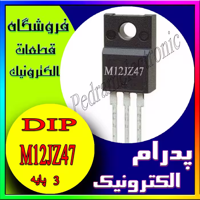 TRIAC M 12JZ47 TO-220F