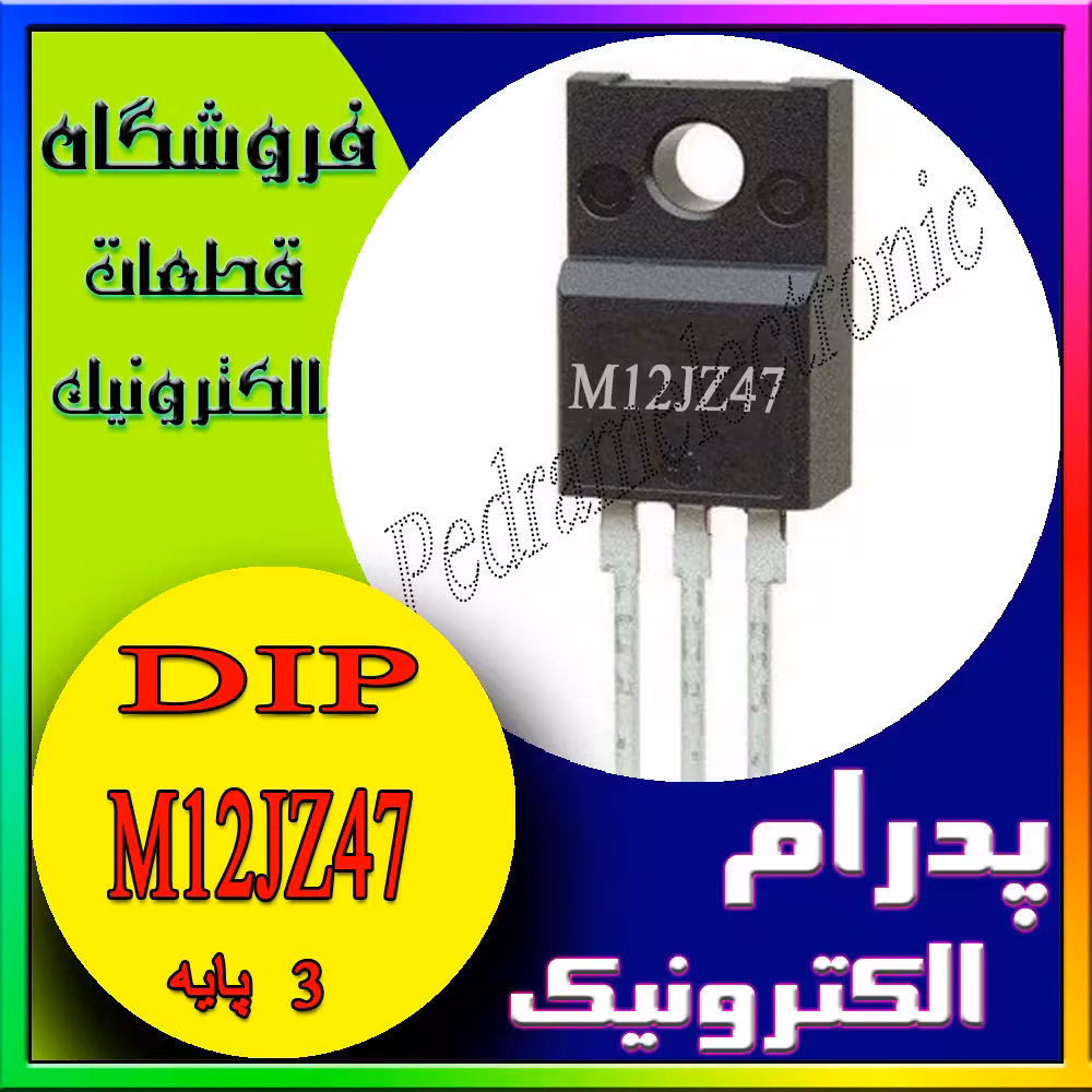 TRIAC M 12JZ47 TO-220F