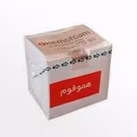 هموفوم کروی