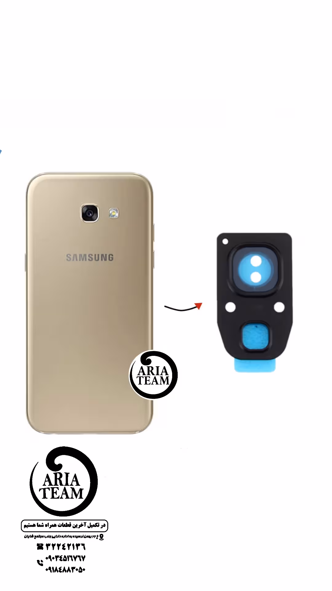 شیشه لنز دوربین سامسونگ A520