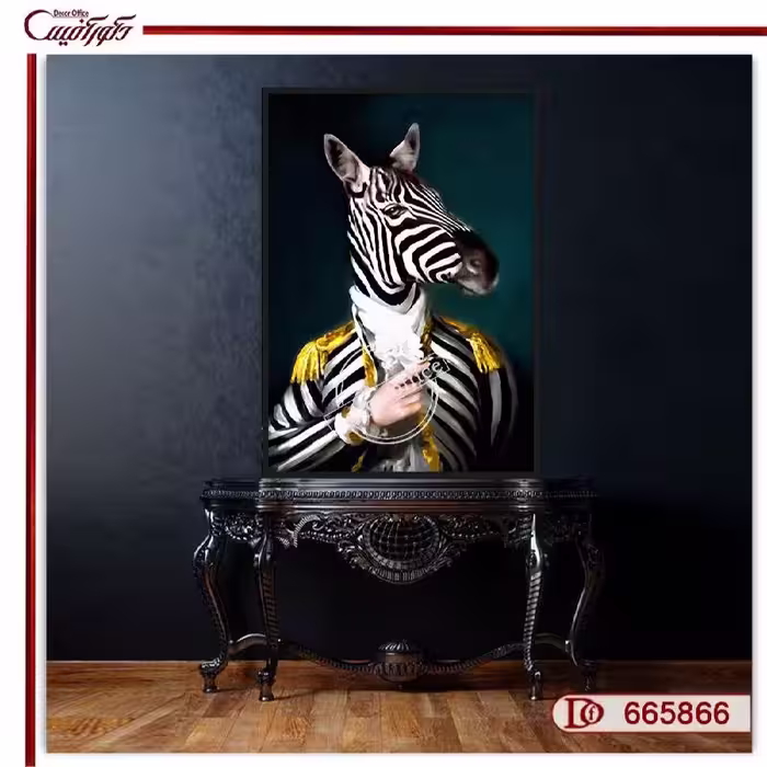 تابلو دیواری پرتره گورخر R665866
