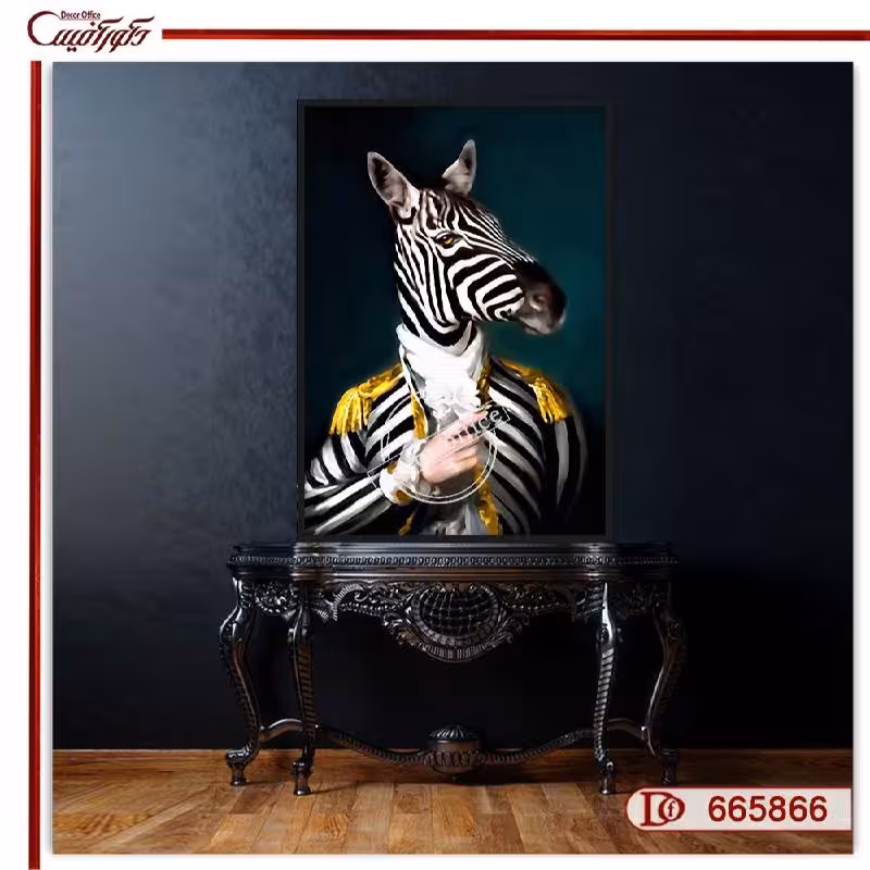 تابلو دیواری پرتره گورخر R665866
