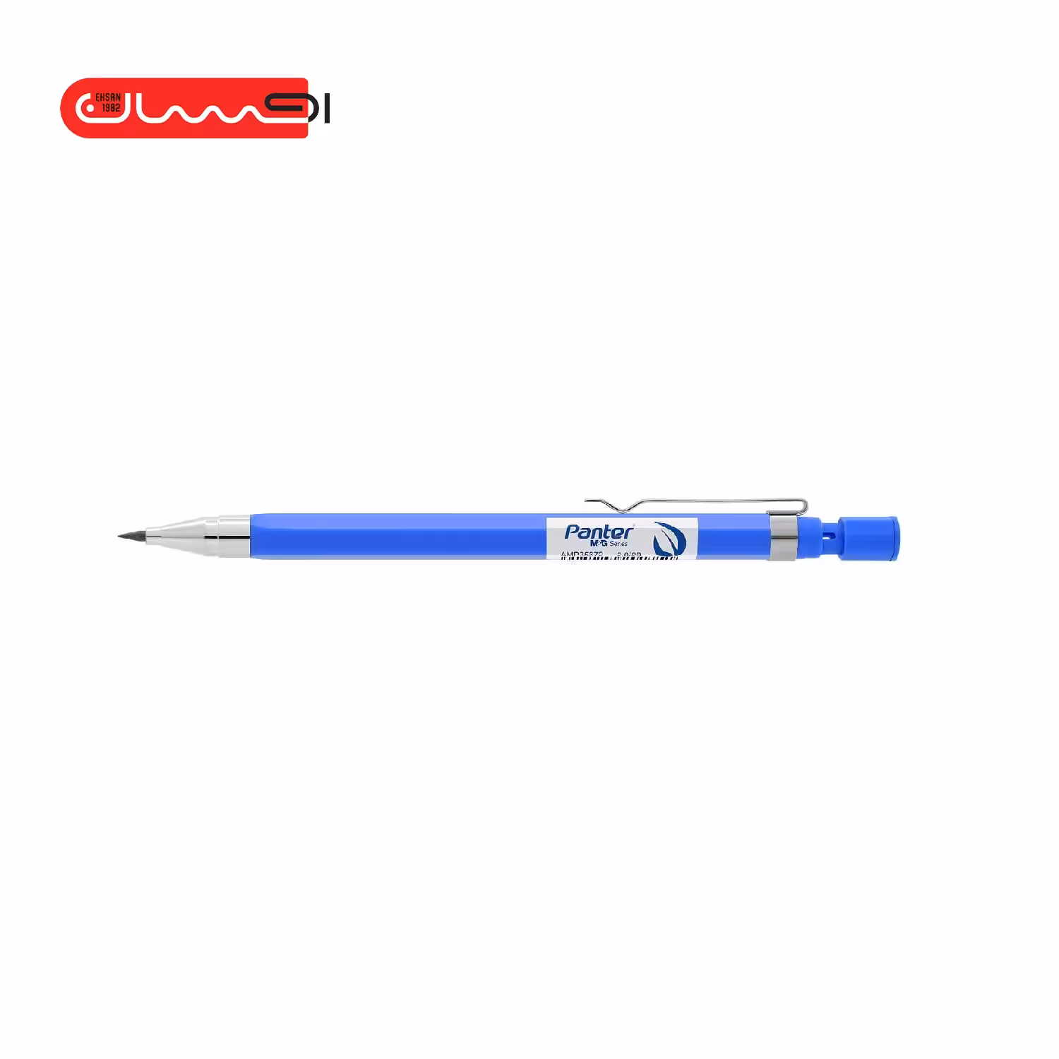 اتود پنتر کد 35672 AMP