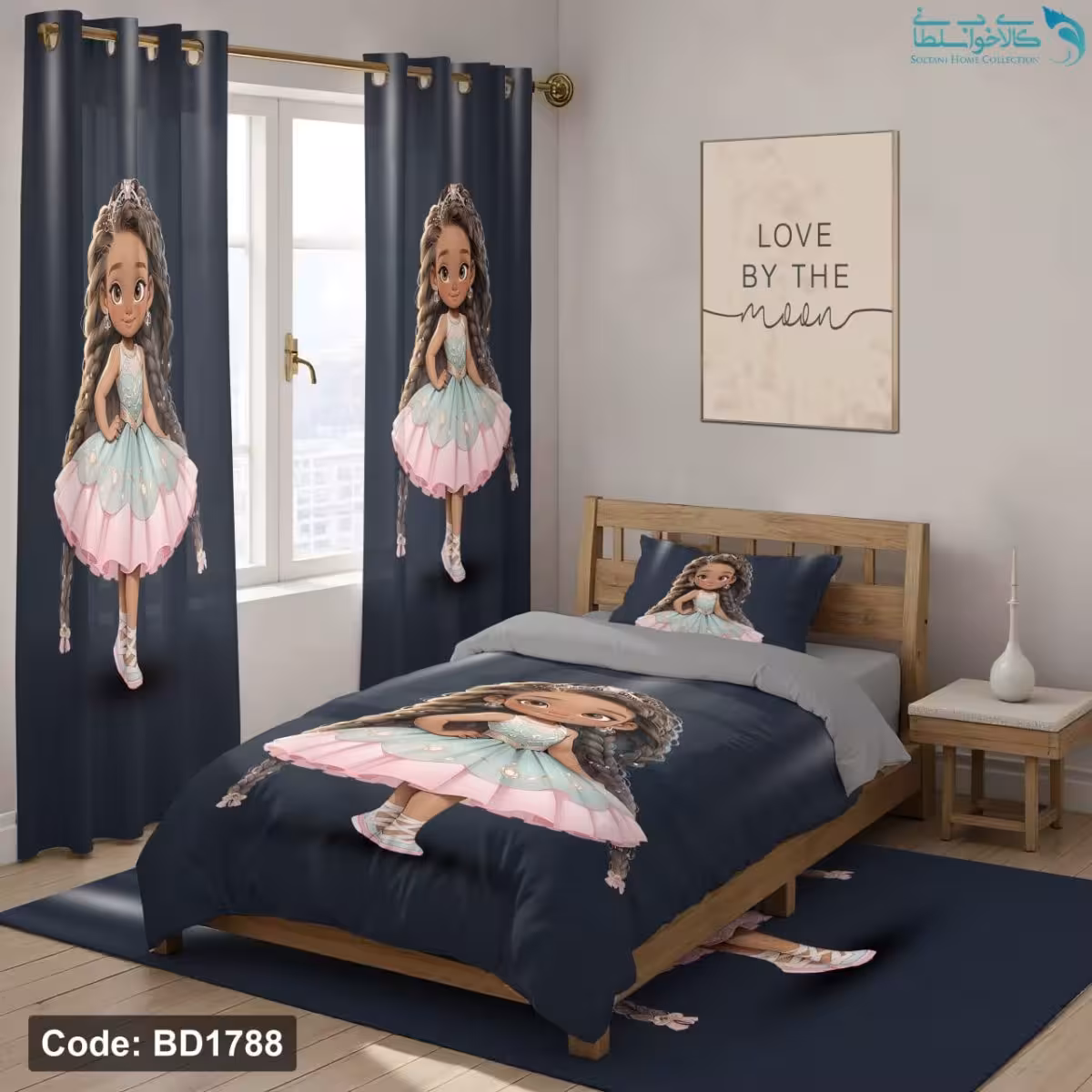 روتختی طرح ملکه شب یکنفره کد BD1788