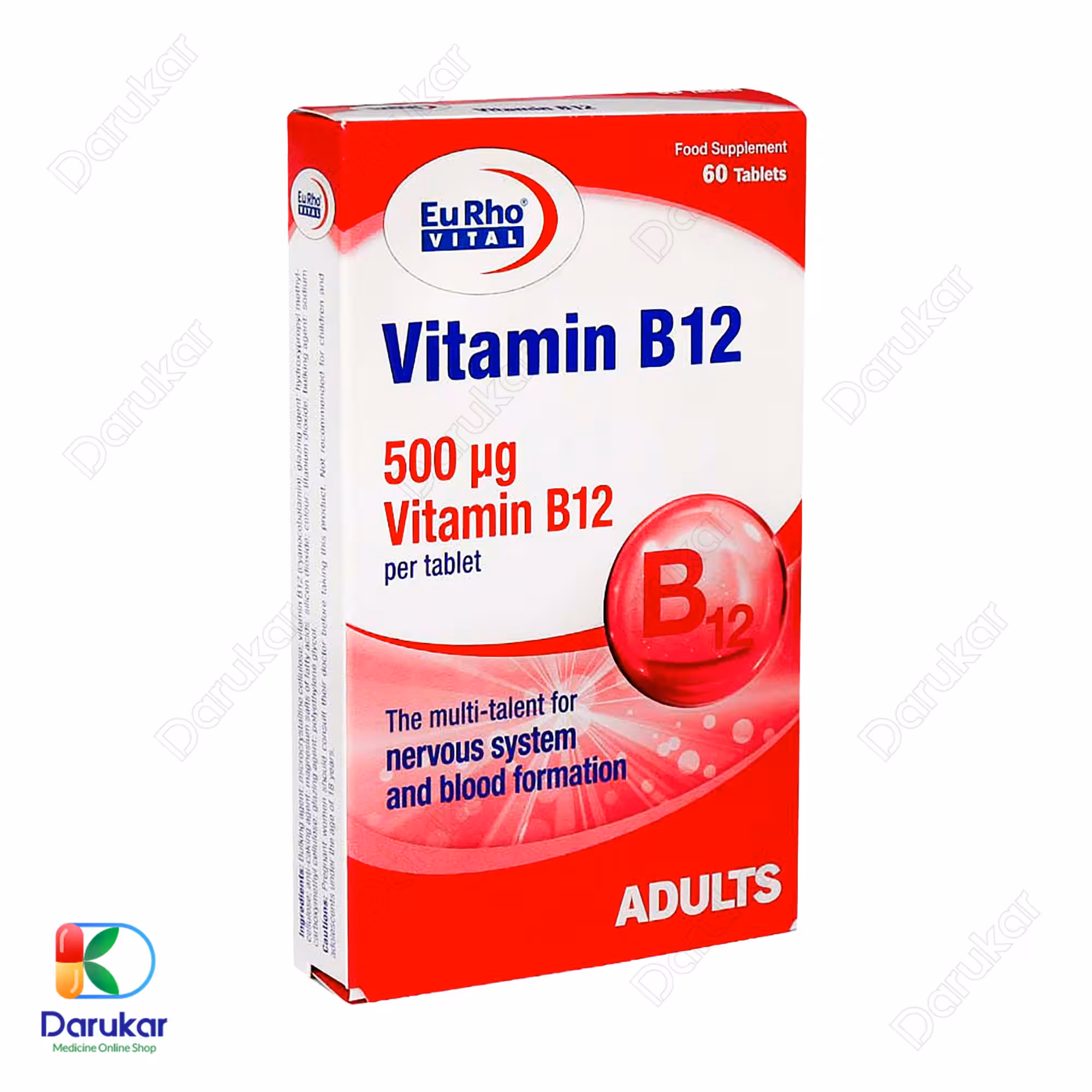 قرص ویتامین B12 یوروویتال 60 عدد