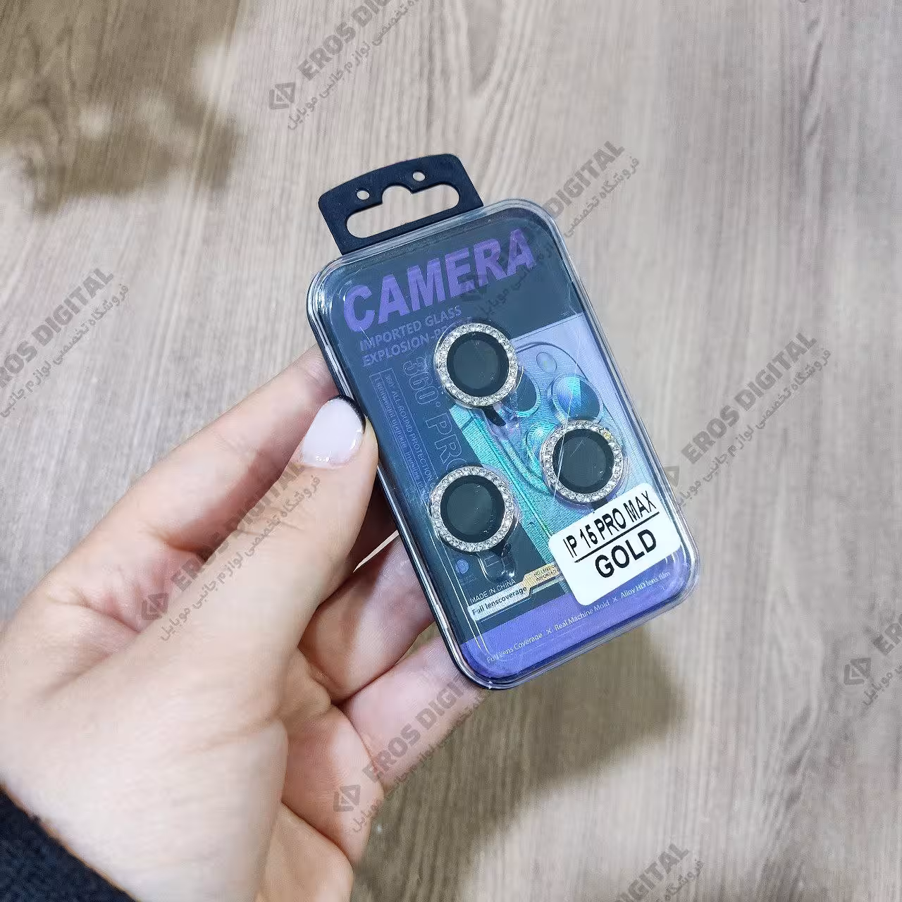 محافظ لنز iPhone 15 Pro Max مدل Camera Film طرح نگینی