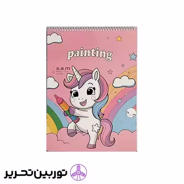 دفتر نقاشی فانتزی عروسکی طرح 2