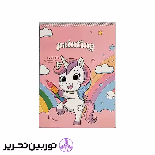 دفتر نقاشی فانتزی عروسکی طرح 2