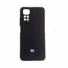 کاور کد F01 مناسب برای گوشی شیائومی REDMI NOTE 11 4G