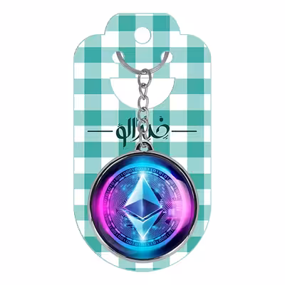 جاکلیدی خندالو طرح ارز دیجیتال اتریوم مدل دوطرفه کد 1088810885