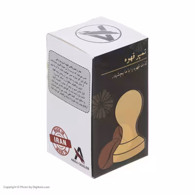 تمپر قهوه آرکا مدل TW 58