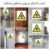 برچسب ایمنی مستر راد طرح خطر پله غیر استاندارد مدل HSE-OSHA-224