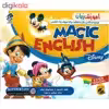 آموزش تصویری زبان مجیک انگلیش برای کودکان نشر درنا