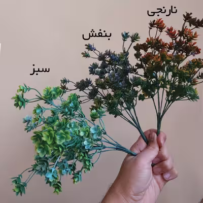 گل مصنوعی مدل F1530