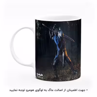 ماگ هومرو طرح دارک سولز مدل MG7025