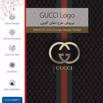 برچسب پوششی ماهوت مدل GUCCI-Logo مناسب برای تبلت اپل iPad Air 2 2014 A1566
