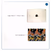 برچسب پوششی ماهوت مدل Autumn-Army مناسب برای تبلت اپل iPad Air 2 2014 A1566