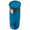 ماگ سفری کانتیگو مدل Spill-Proof گنجایش 0473 لیتر