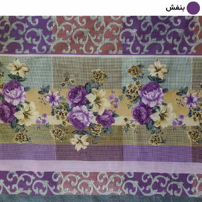 سرویس ملحفه سندس مدل الیکا کد 1059 یکنفره 2 تکه