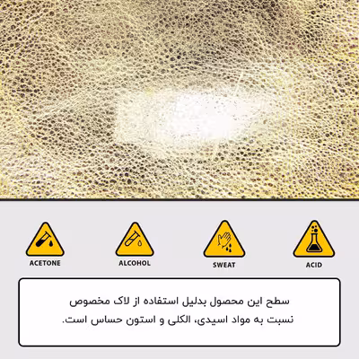 برچسب پوششی ماهوت مدل M-LIMITED-G-Chrome مناسب برای گوشی موبایل سامسونگ Galaxy A14 بسته دو عددی