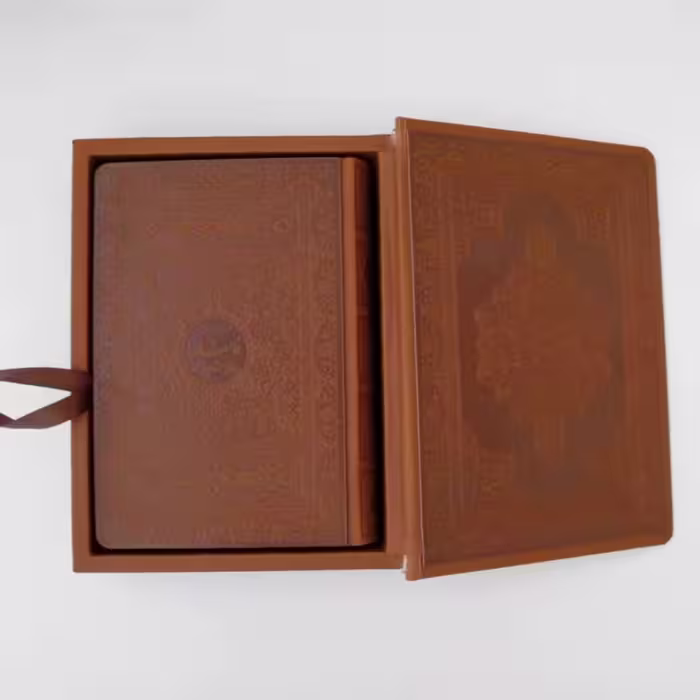 کتاب دیوان حافظ انتشارات پیام عدالت