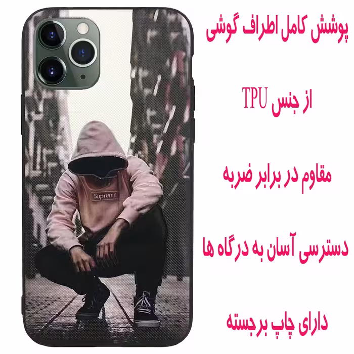 کاور مدل DASM مناسب برای گوشی موبایل اپل Iphone 11 Pro