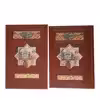 کتاب غزلیات شمس انتشارات پیام عدالت