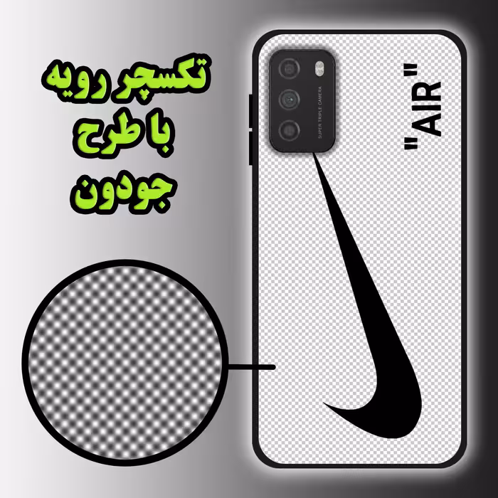 کاور لاین کینگ مدل NIKYWHAIT مناسب برای گوشی موبایل سامسونگ Galaxy J5 2016 / J510 به همراه پایه نگهدارنده