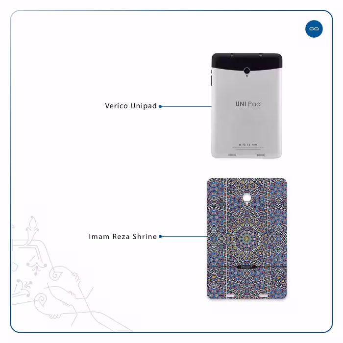 برچسب پوششی ماهوت مدل Iran-Tile6 مناسب برای تبلت وریکو Unipad