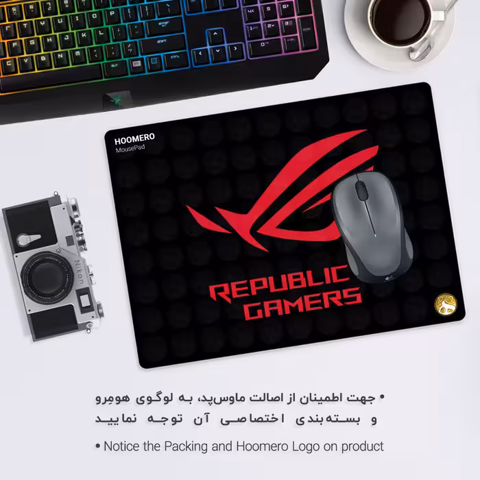 ماوس پد هومرو مدل A3750